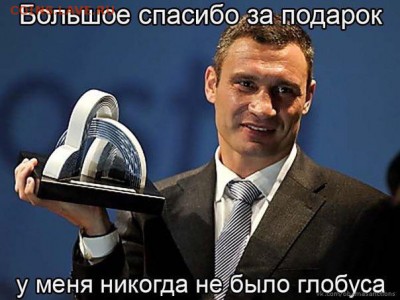 делает - прямо сейчас !!! - image