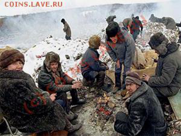 Отряд Краузе - Отряд краузе