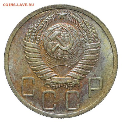 5 копеек 1949 красивые 28.10. - 23:00 - A_161963.JPG