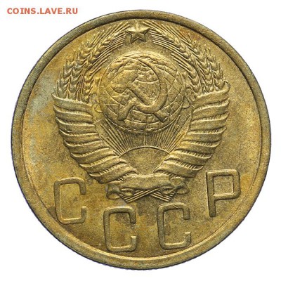 5 копеек 1948 красивые 28.10. - 23:00 - A_161965.JPG