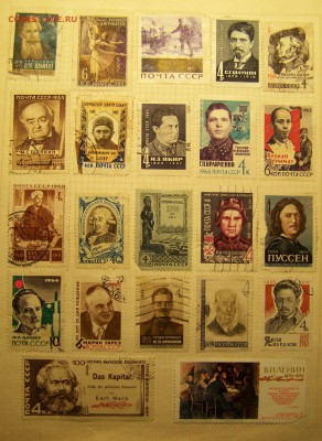 Разные марки на оценку. - 100_4418.JPG
