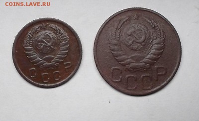 10к 1937г,20 к 1937г. - DSCF2003.JPG