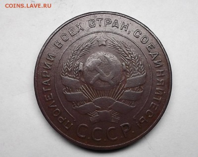 5 к 1924г. - DSCF1987.JPG