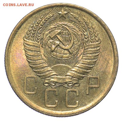 5 копеек 1954 штемпельные 28.10. - 23:00 - A_161983.JPG