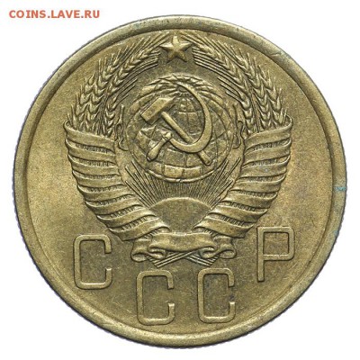 5 копеек 1955 штемпельные 28.10. - 23:00 - A_161985.JPG