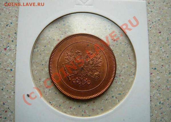 5 пенни 1917 до 23.04.10.  21-00 по мск - P1010394_thumb