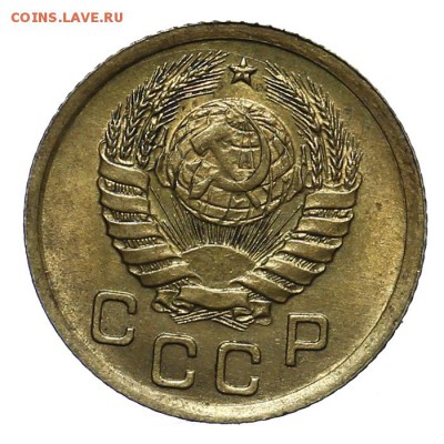 1 копейка 1937 штемпельная 28.10. - 23:00 - A_162027.JPG