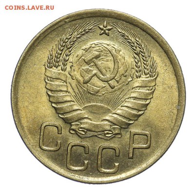 3 копейки 1940 штемпельные люкс 28.10. - 23:00 - A_162039.JPG