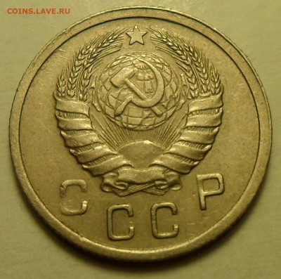 2 коп. 1933 г. и 10 коп. 1937 г. - 8.JPG