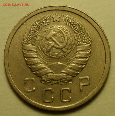 2 коп. 1933 г. и 10 коп. 1937 г. - 7.JPG