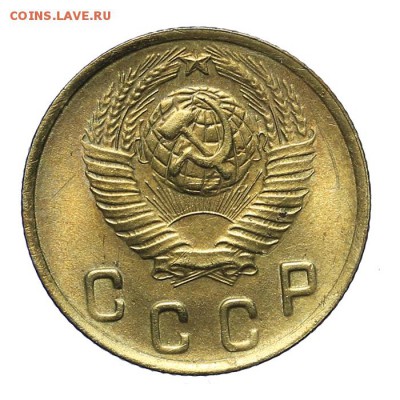 2 копейки 1949 штемпельные 28.10. - 23:00 - A_162057.JPG