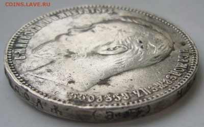 1 рубль 1907 г. до 27.10 - P1240983.JPG