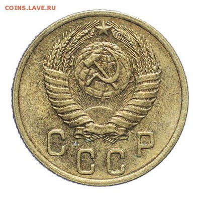 2 копейки 1953 штемпельные 28.10. - 23:00 - A_162061.JPG