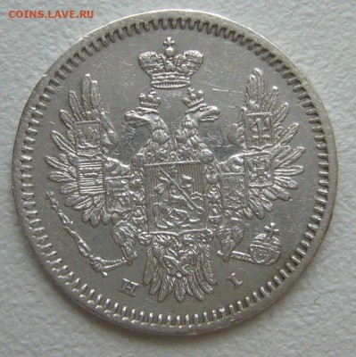 5 КОПЕЕК 1853 г. до 28.10 - P1240611.JPG