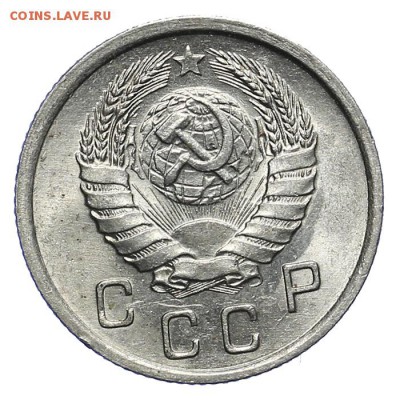 10 копеек 1940 штемпельные 28.10. - 23:00 - A_162065.JPG