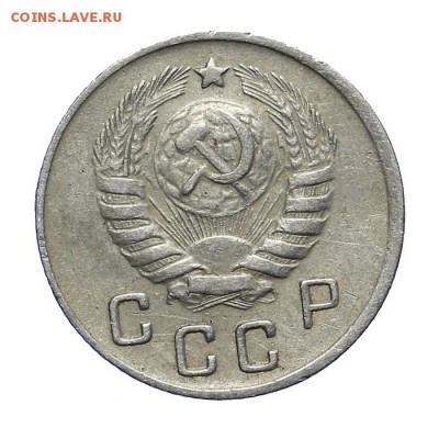 10 копеек 1943 (1) - 28.10. - 23:00 - A_162093.JPG