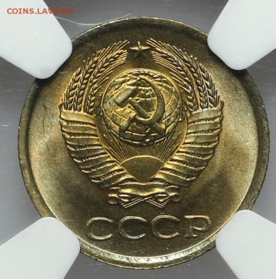 1 копейка 1963 NGC MS67 СУПЕР 28.10. - 23:00 - A_162103.JPG
