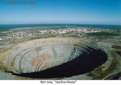 О ситуации в России - original (2)