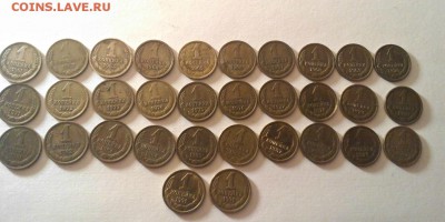 3) Полный набор 1 коп. 1961-1991 л,м. до 23.10.14 в 22:00 - P_20141023_004103