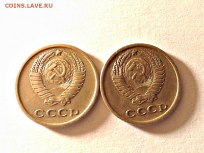 2 коп. 1965 г. - 2 шт. до 23.10.14 в 22:00 - P_20141022_215611