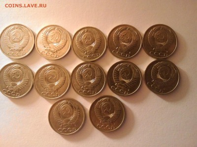 50 коп. 1991 г. "Л" - 12 шт. до 23.10.14 г. в 22:00 - P_20141022_224656