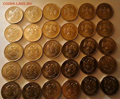 5 руб. 2010 г. СП- 30 шт. - оборот-блеск до 23.10.14 в 22:00 - P_20141022_223911