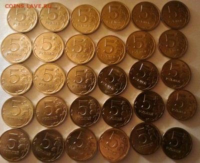 5 руб. 2010 г. СП- 30 шт. - оборот-блеск до 23.10.14 в 22:00 - P_20141022_224427