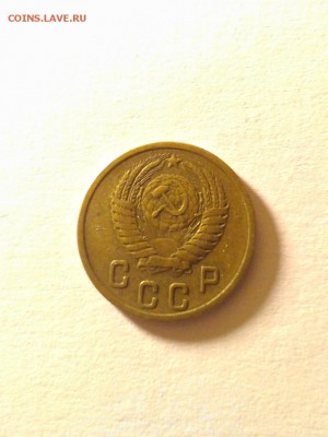 15 к. 1956, 10 руб. 1991, 1 коп. 1957, 2 к. 1956, 3 к. 1943 - P_20141022_215117