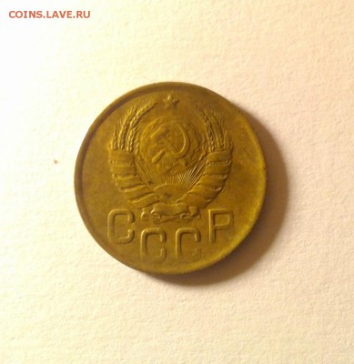 15 к. 1956, 10 руб. 1991, 1 коп. 1957, 2 к. 1956, 3 к. 1943 - P_20141022_215231