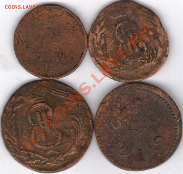 1 копейка 1821,25,30км ам+бонусы до30.04.10.21 00 по МСК - ipg131