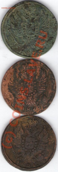 1 копейка 1821,25,30км ам+бонусы до30.04.10.21 00 по МСК - ipg129
