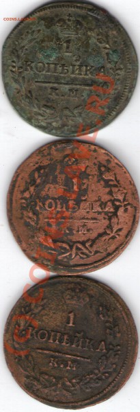 1 копейка 1821,25,30км ам+бонусы до30.04.10.21 00 по МСК - ipg128
