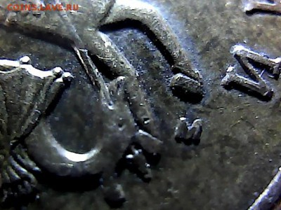 50 копеек  2010 года М шт? - 2344341