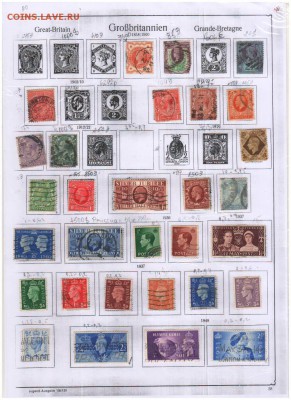 Марки-Гибралтар-Греция- Великобритания-Италия-Югославия и т - Scan10004.JPG
