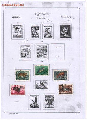 Марки-Гибралтар-Греция- Великобритания-Италия-Югославия и т - Scan10020.JPG