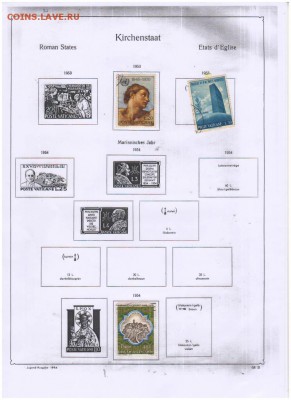 Марки-Гибралтар-Греция- Великобритания-Италия-Югославия и т - Scan10023.JPG