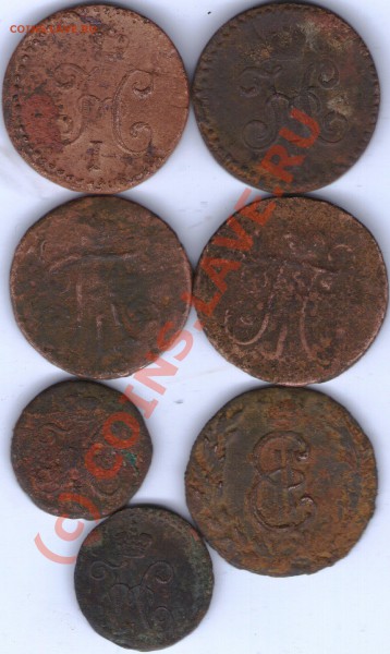 1 копейка 1821,25,30км ам+бонусы до30.04.10.21 00 по МСК - ipg133