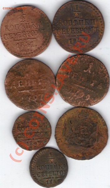 1 копейка 1821,25,30км ам+бонусы до30.04.10.21 00 по МСК - ipg132