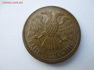 Разные браки 36шт. - IMG_2785.JPG