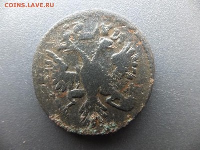 деньга 1731 определение - DSCF4112.JPG