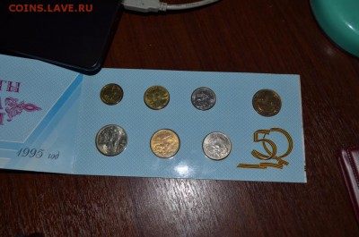 Набор 50-лет Победы на Ваши монетки - DSC_0014.JPG