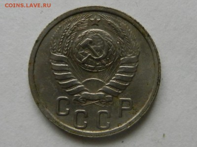 15 копеек 1937 до 27-10-2014 в 22-00МСК - RSCN5782.JPG