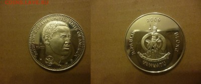 Ну а теперь про Украину - P1060724.JPG