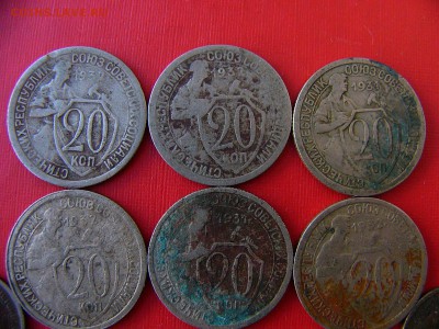20,15,10 коп 1931-1933 гг. - P1090403.JPG