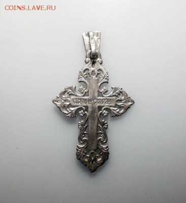 Крест серебро - DSCN5073.JPG