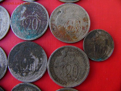 20,15,10 коп 1931-1933 гг. - P1090405.JPG
