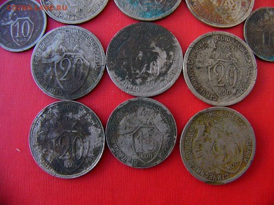 20,15,10 коп 1931-1933 гг. - P1090406.JPG