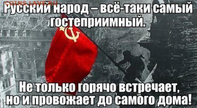Ну а теперь про Украину - 4hh6-hIWg_s