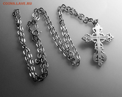 Серебряная цепочка и крестик - DSCN5062.JPG