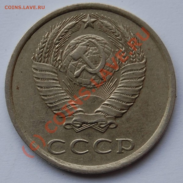 20к-1982. Хребет или ...? - 20k-1982_A